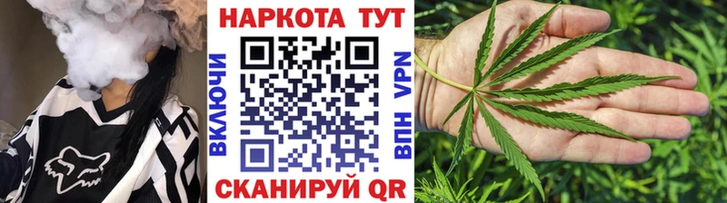 Где продают наркотики Фатеж КОКАИН  СОЛЬ  Псилоцибиновые грибы  Мефедрон  МАРИХУАНА 