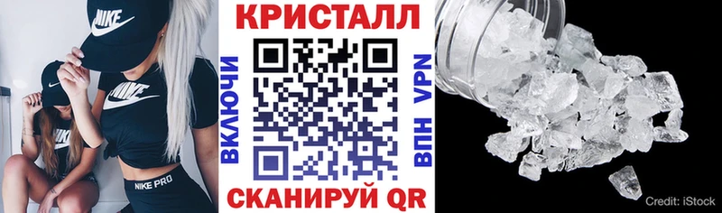 Amphetamine Premium  Фатеж 