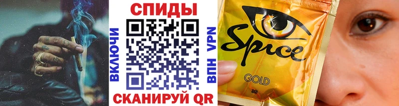 Бутират бутандиол  купить наркотики сайты  Фатеж 