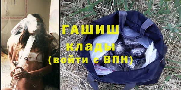 кокс Ладушкин