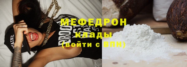 кокс Ладушкин