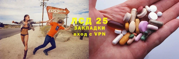 ALPHA-PVP Кукмор