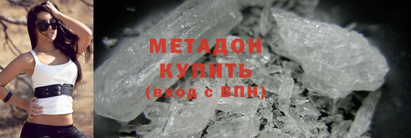 ALPHA-PVP Кукмор