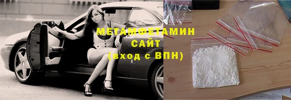 прущий лед Покачи