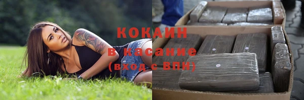 ALPHA-PVP Кукмор
