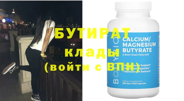 кокс Ладушкин