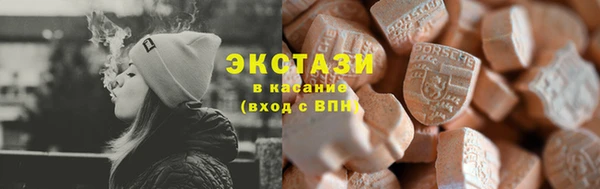 кокс Ладушкин