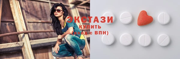 прущие грибы Покров