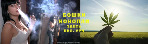 прущие крисы Куйбышев