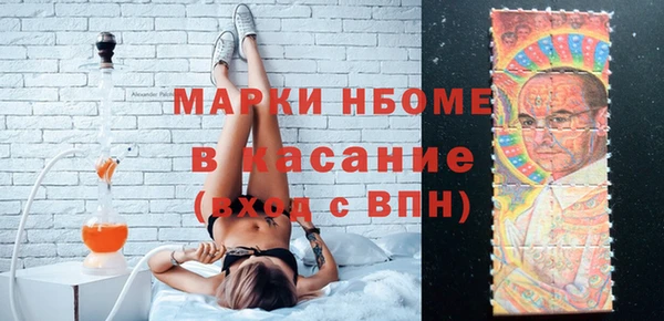 дживик Лагань