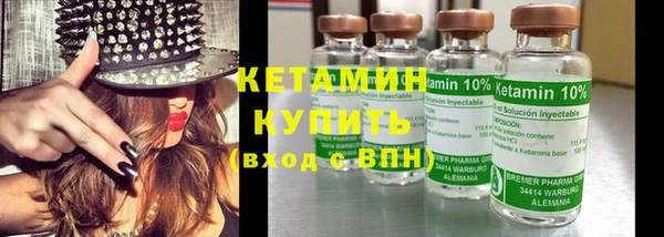 дживик Лагань
