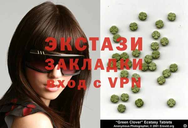 кокс Ладушкин