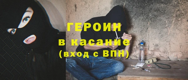 меф Ростов