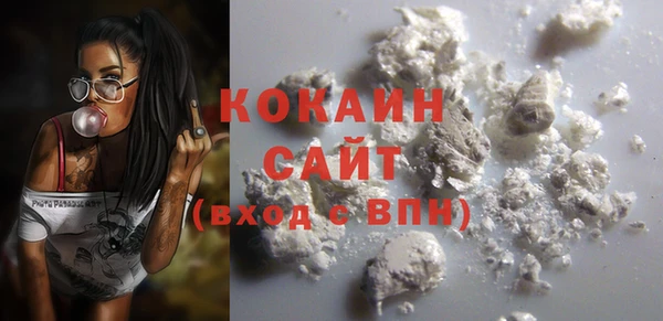 синтетический гашиш Лабытнанги