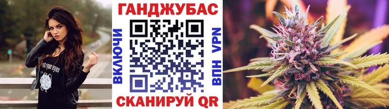 Бошки марихуана тримм цены Фатеж